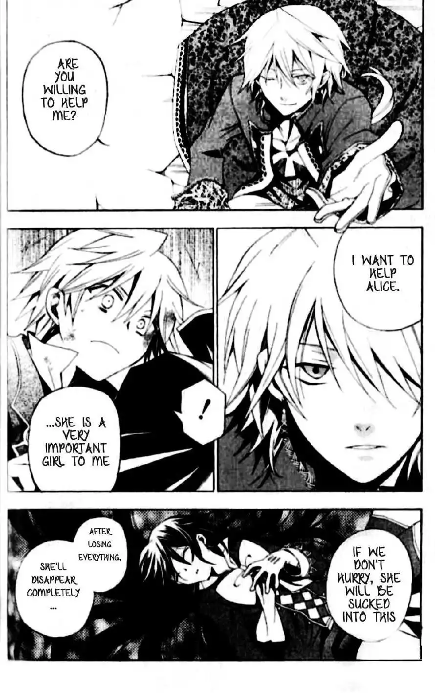 Pandora Hearts Chapter 18 17